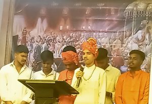 शिवराज्याभिषेक दिवस २०२५