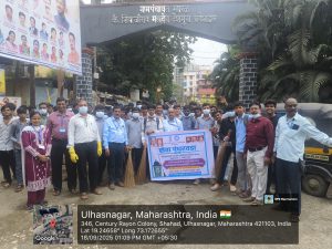 सेवा पंधरवडा २०२५