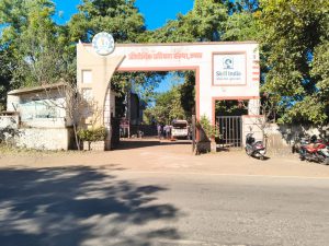 GOVERNMENT TRANNING CENTRE