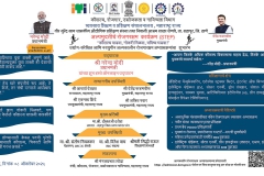 WhatsApp-Image-2025-10-08-at-11.13.10-AM