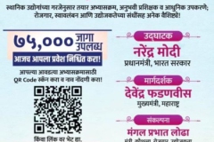 WhatsApp-Image-2025-10-08-at-11.16.12-AM